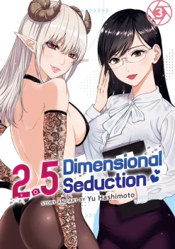 2.5 Dimensional Seduction Manga Volume 3
