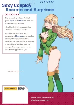 2.5 Dimensional Seduction Manga Volume 3