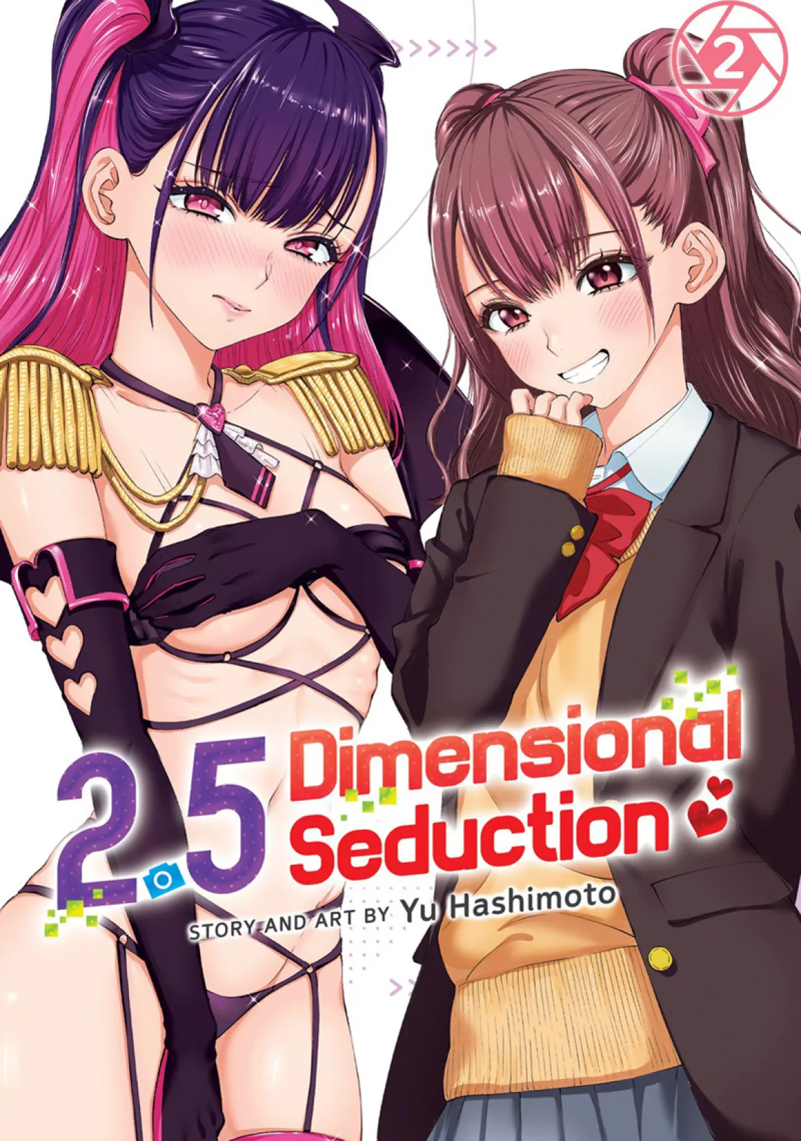 2.5 Dimensional Seduction Manga Volume 2