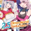 2.5 Dimensional Seduction Manga Volume 4