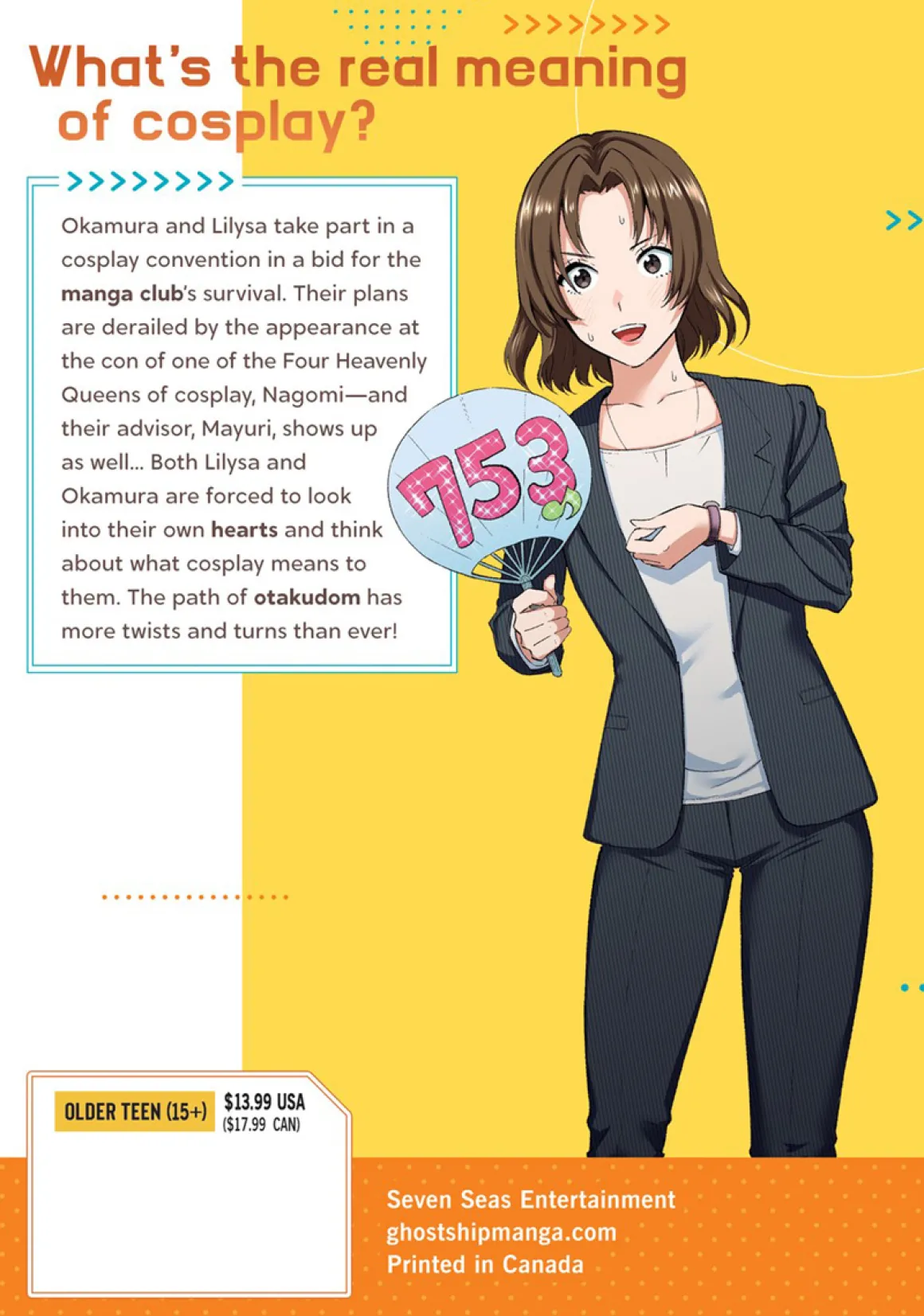 2.5 Dimensional Seduction Manga Volume 4