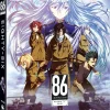 86 Eighty-Six - The Complete First Season - Blu-ray