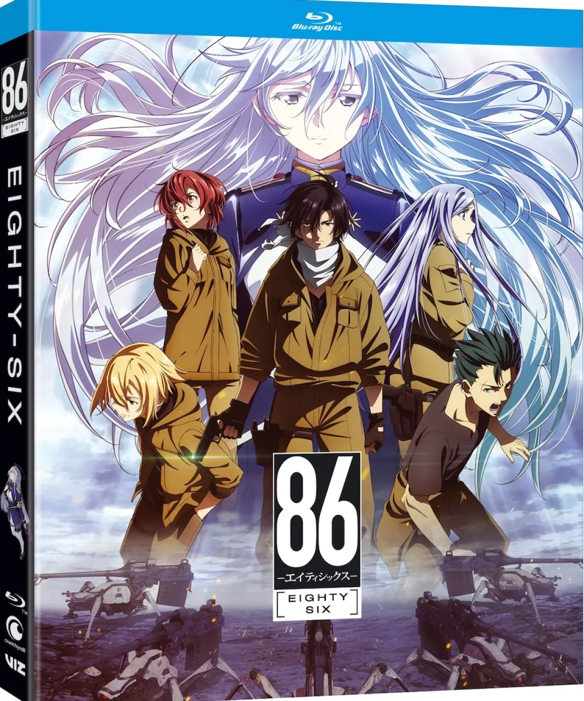 86 Eighty-Six - The Complete First Season - Blu-ray