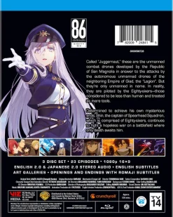 86 Eighty-Six - The Complete First Season - Blu-ray