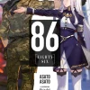86 Eighty-Six Novel Volume 1