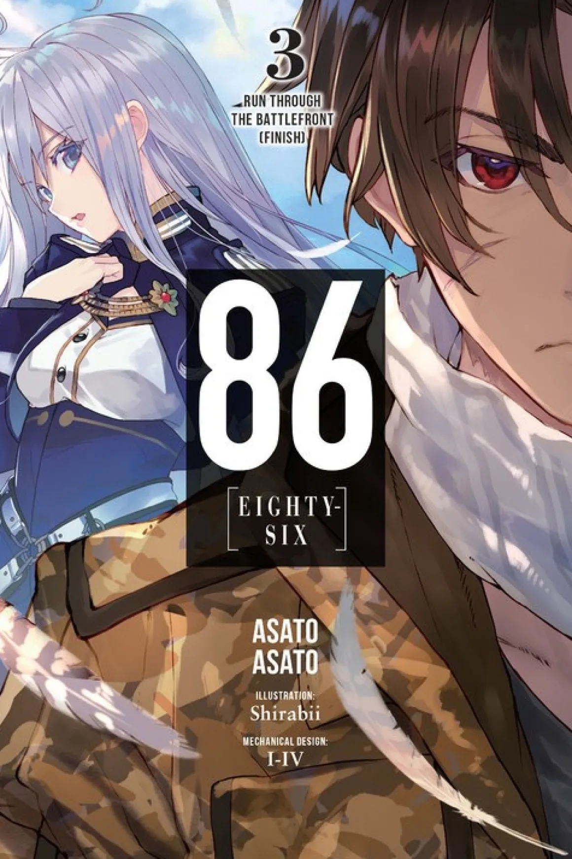 86 Eighty-Six Novel Volume 3