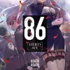86 Eighty-Six Novel Volume 4