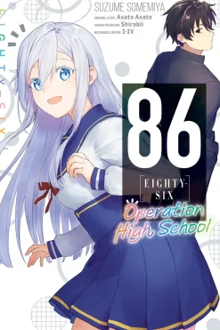 86 Eighty-Six: Operation High School Manga