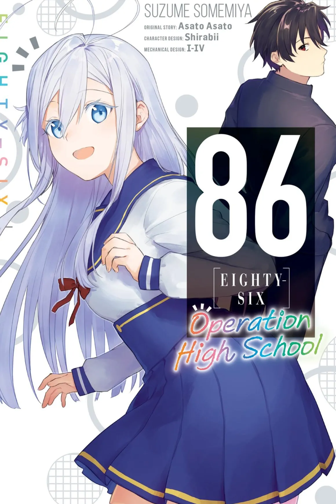 86 Eighty-Six: Operation High School Manga