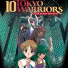 10 Tokyo Warriors The Final Battle Blu-ray