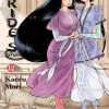 A Bride's Story Manga Volume 12 (Hardcover)