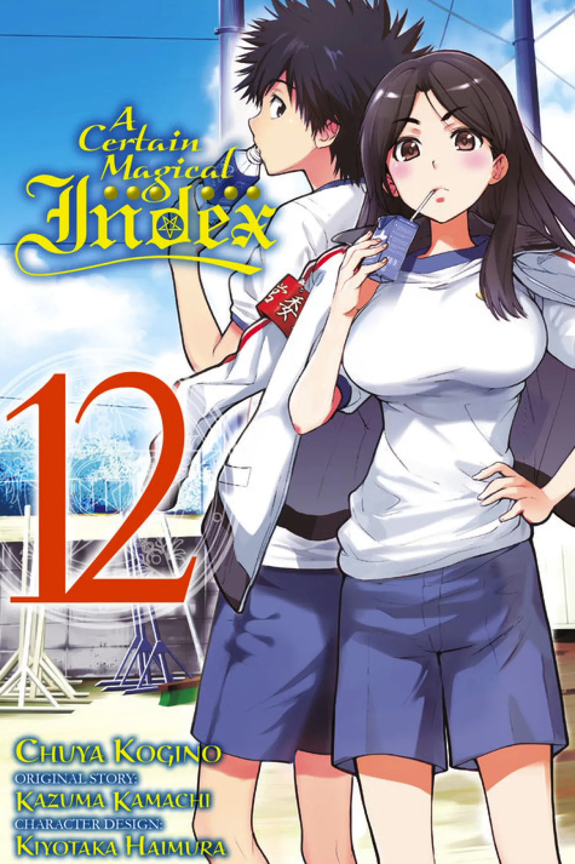 A Certain Magical Index Manga Volume 12