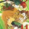 A Certain Magical Index Manga Volume 11