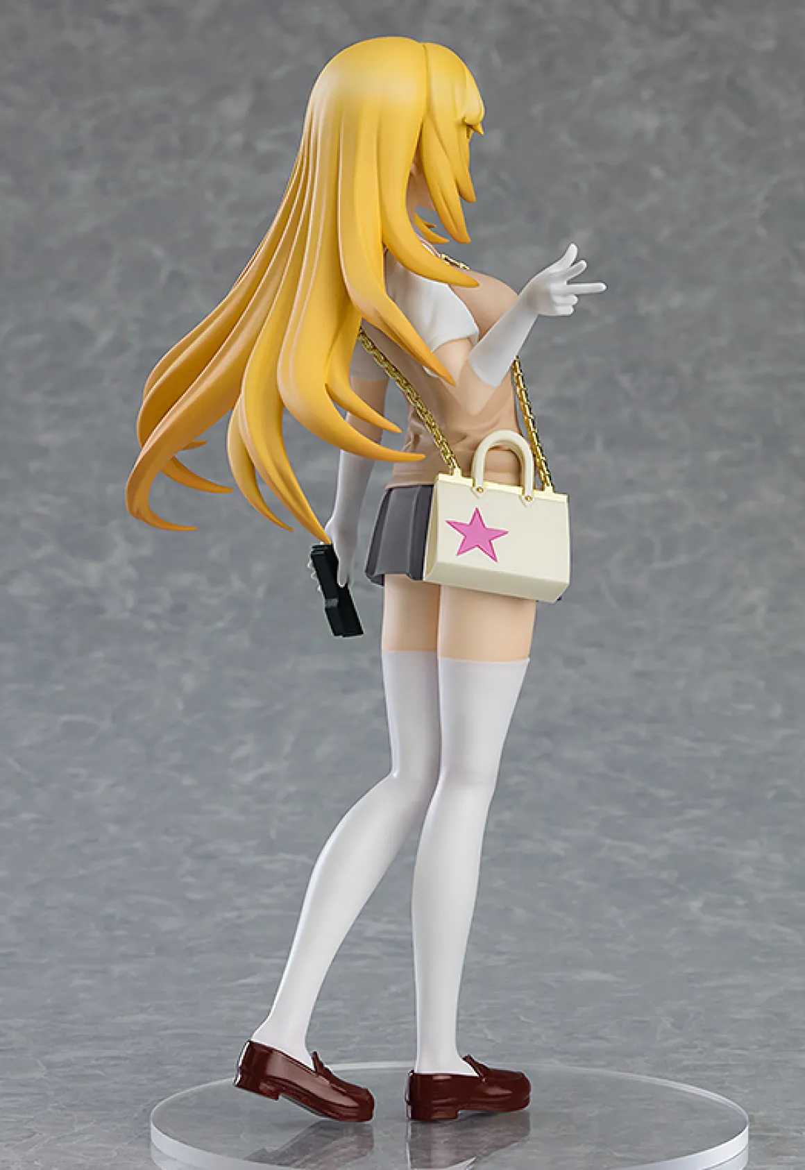 A Certain Scientific Railgun T - Misaki Shokuhou POP UP PARADE Figure