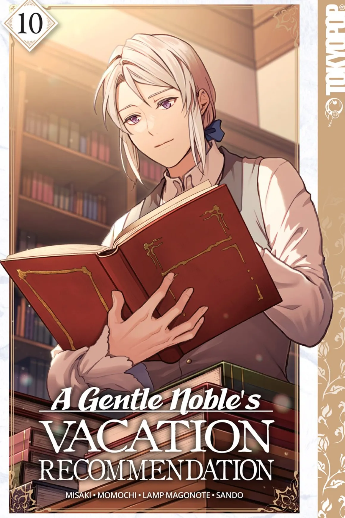 A Gentle Noble's Vacation Recommendation Manga Volume 10