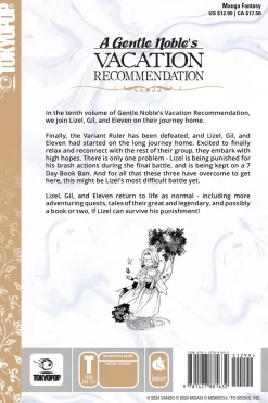 A Gentle Noble's Vacation Recommendation Manga Volume 10