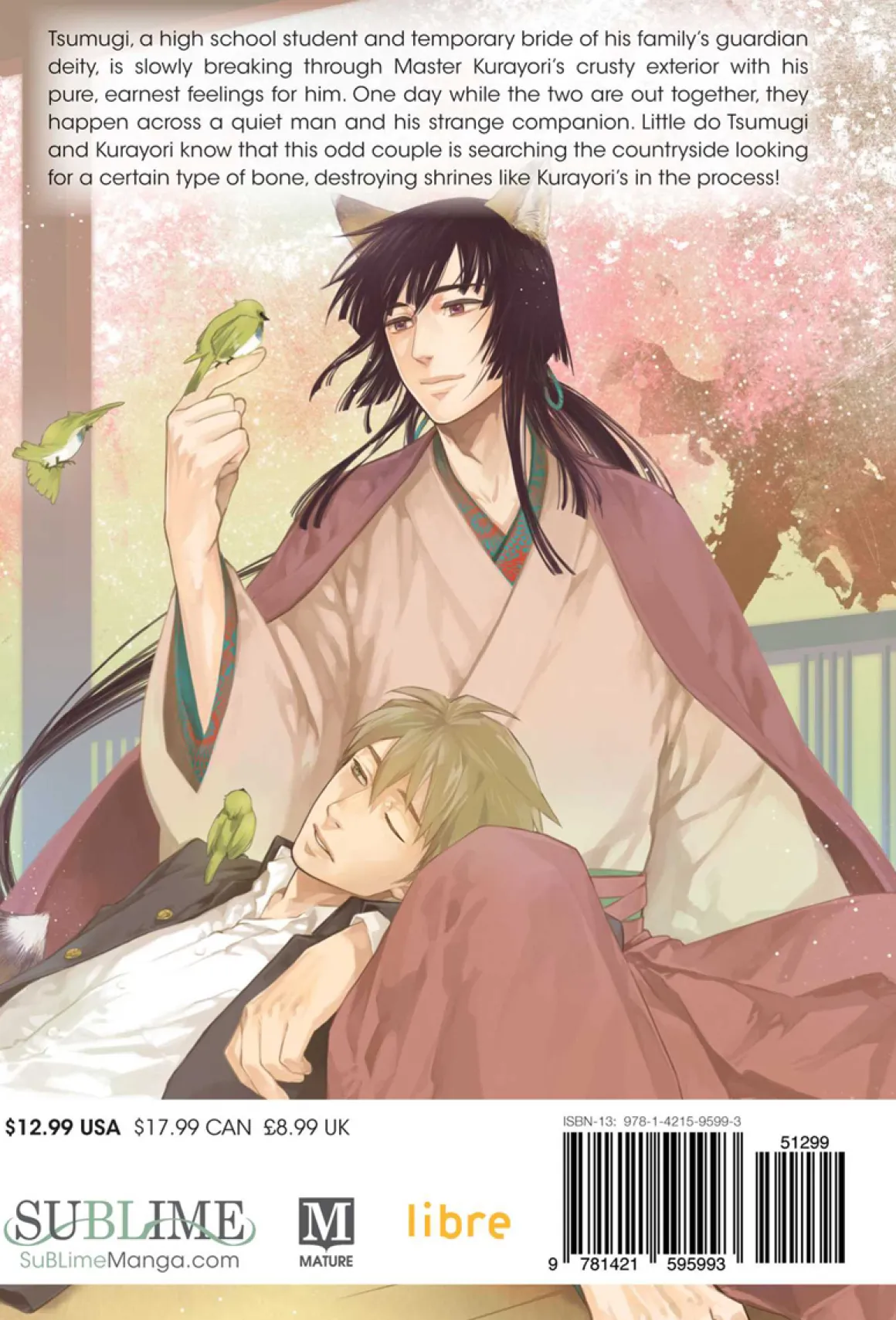 A Strange and Mystifying Story Manga Volume 5