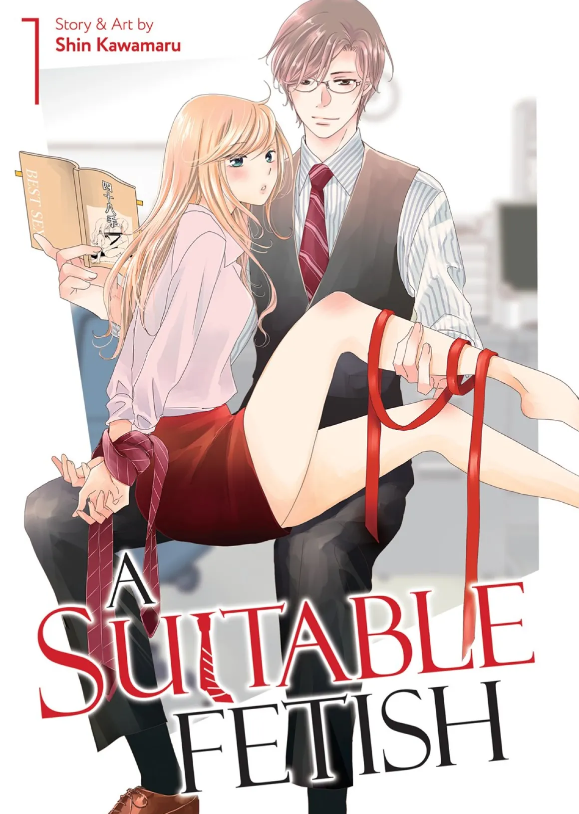 A Suitable Fetish Manga Volume 1