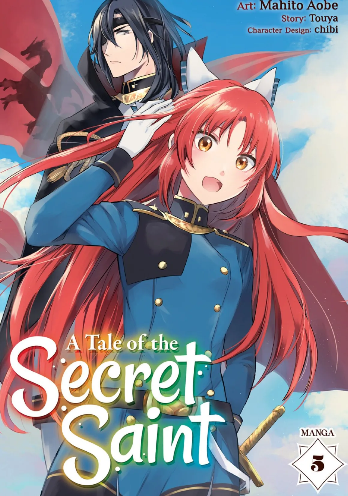 A Tale of the Secret Saint Manga Volume 5