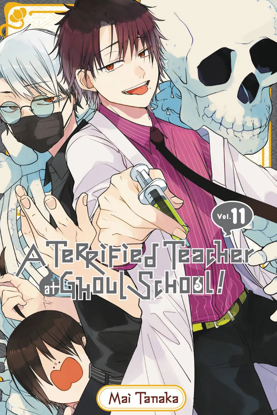 A Terrified Teacher at Ghoul School Manga Volume 11