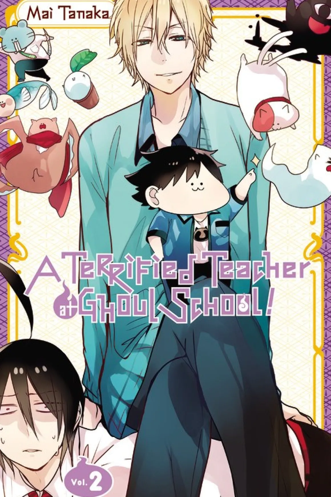 A Terrified Teacher at Ghoul School Manga Volume 2