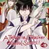 A Terrified Teacher at Ghoul School Manga Volume 13