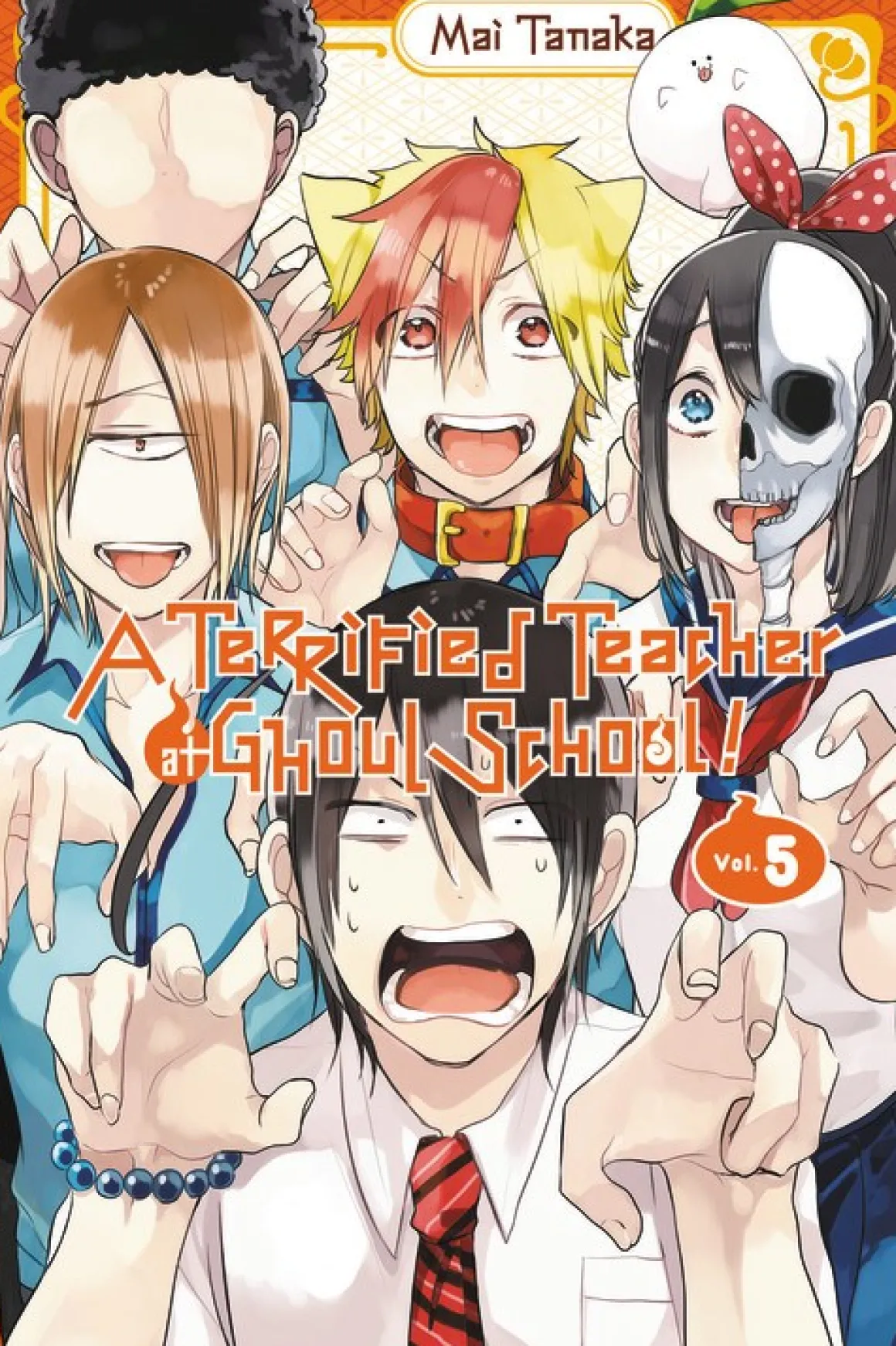 A Terrified Teacher at Ghoul School Manga Volume 5