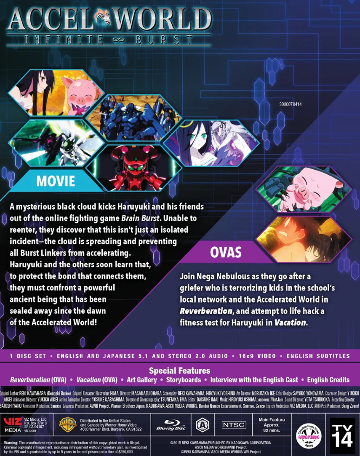 Accel World Infinite Burst Blu-ray