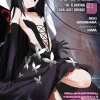 Accel World Novel Volume 5
