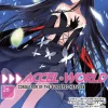 Accel World Novel Volume 26