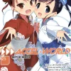 Accel World Novel Volume 25