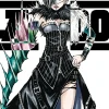 A-DO Manga Volume 3