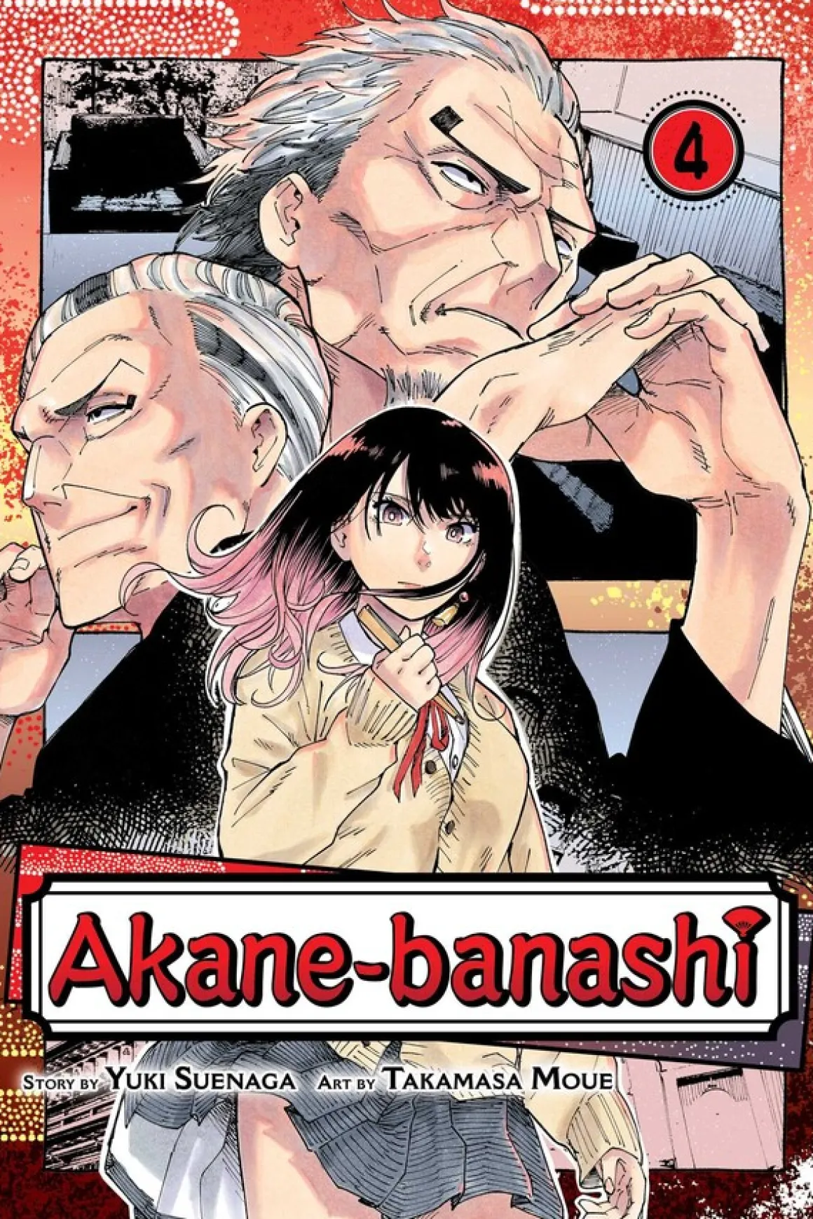 Akane-banashi Manga Volume 4