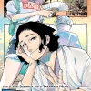 Akane-banashi Manga Volume 7