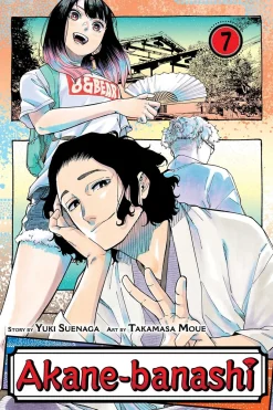 Akane-banashi Manga Volume 7