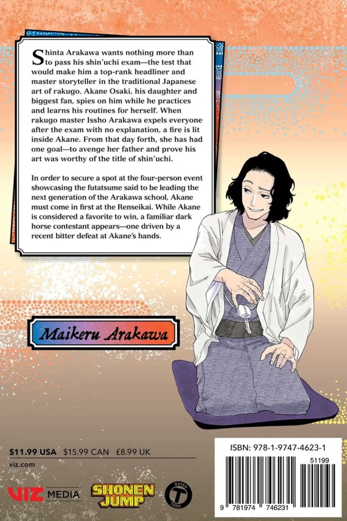 Akane-banashi Manga Volume 7