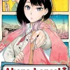 Akane-banashi Manga Volume 1