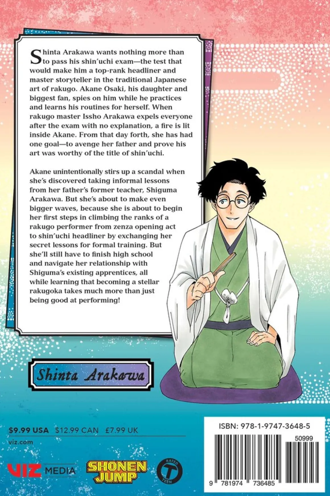 Akane-banashi Manga Volume 1