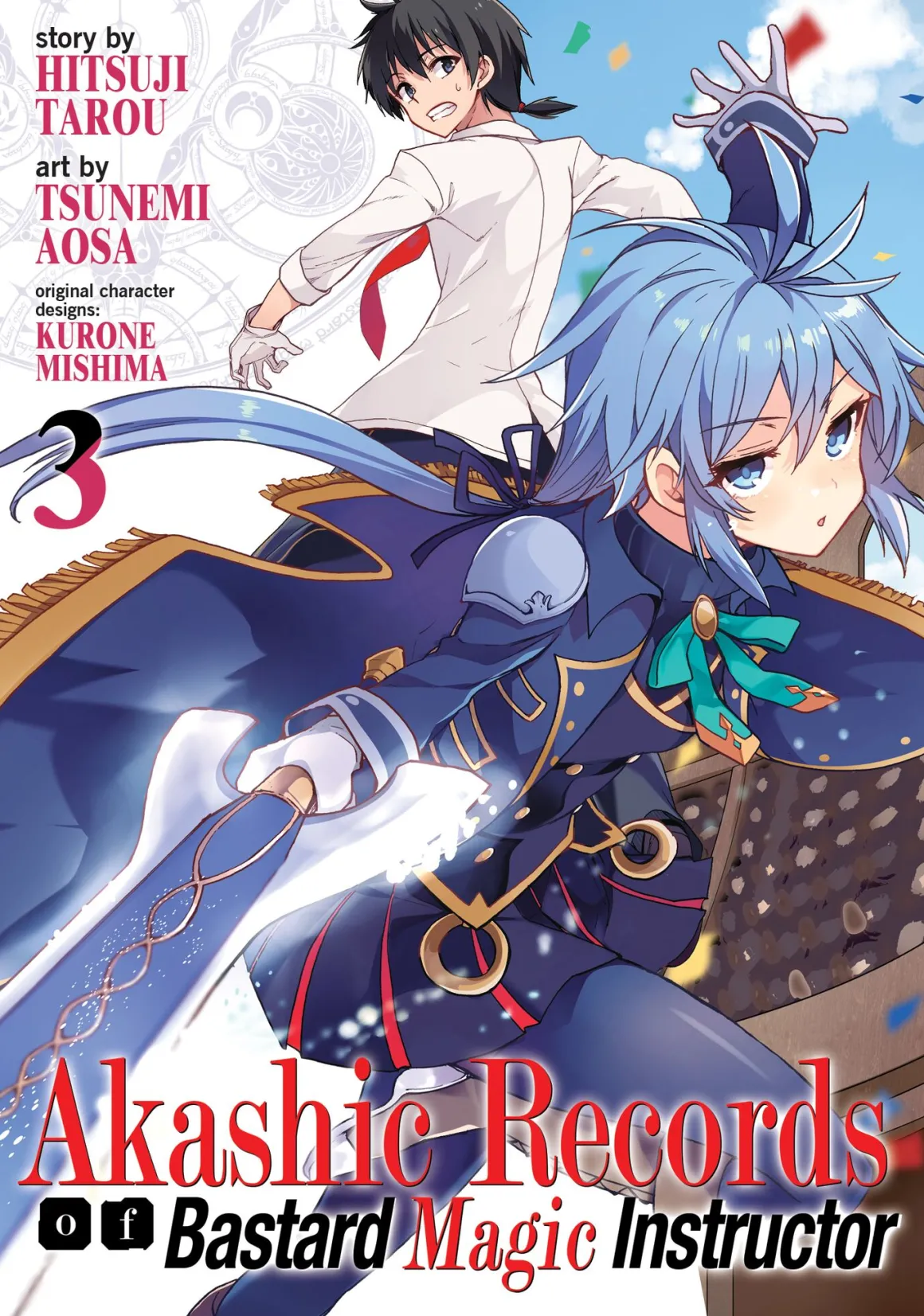 Akashic Records of Bastard Magic Instructor Manga Volume 3