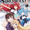 Am I Actually the Strongest? Novel Volume 2