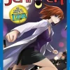 Amazing Agent Jennifer Manga Omnibus