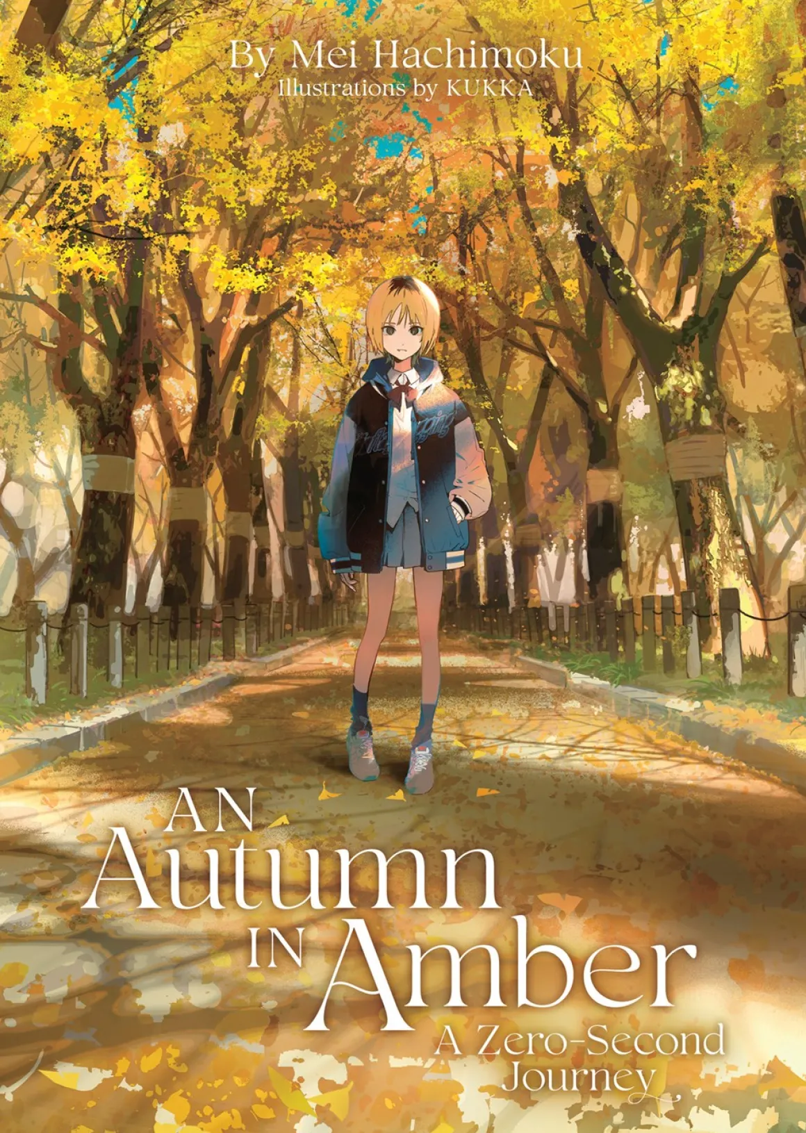 An Autumn in Amber, a Zero-Second Journey Novel