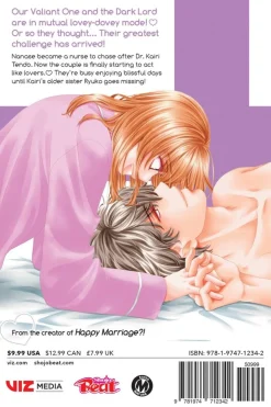 An Incurable Case of Love Manga Volume 6