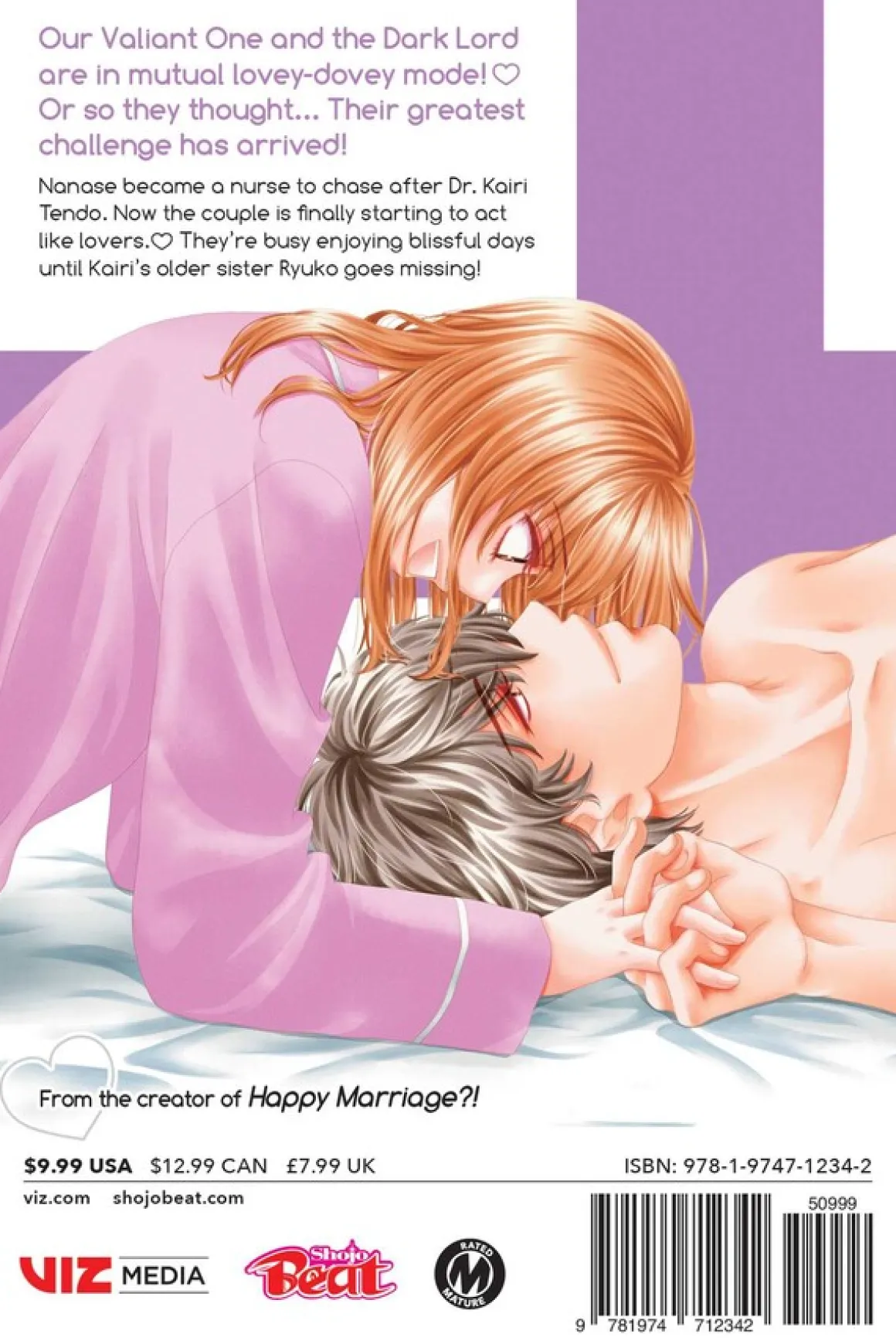 An Incurable Case of Love Manga Volume 6