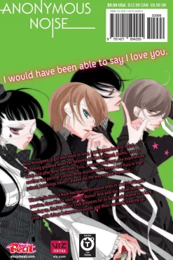Anonymous Noise Manga Volume 6