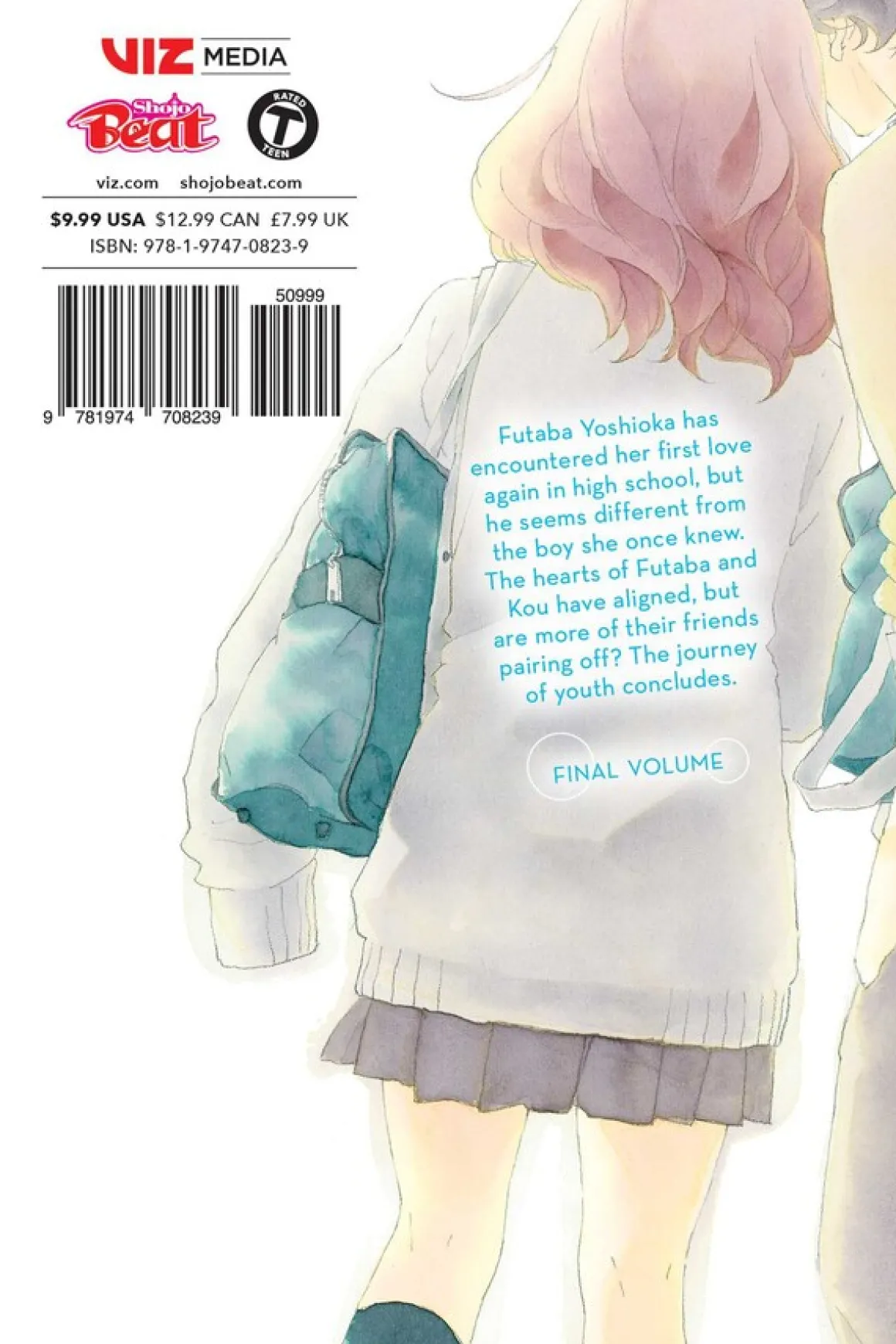 Ao Haru Ride Manga Volume 13
