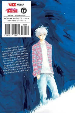 Ao Haru Ride Manga Volume 3