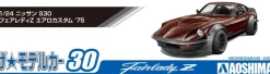 Aoshima - Nissan S30 Fairladyz Aero Custom 1/24 Scale Model Kit