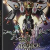 Aquarion - The Complete Series - Essentials
