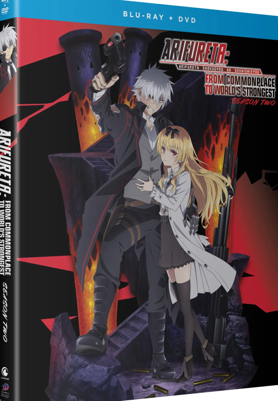 Arifureta From Commonplace to Worlds Strongest Season 2 Blu-ray/DVD